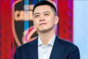 开云-重回辽宁指教？现身上海，杨鸣官宣，谁注意他手机观看内容|辽宁男篮|乌戈|新疆男篮|深圳男篮|山西男篮_新浪体育_新浪新闻
